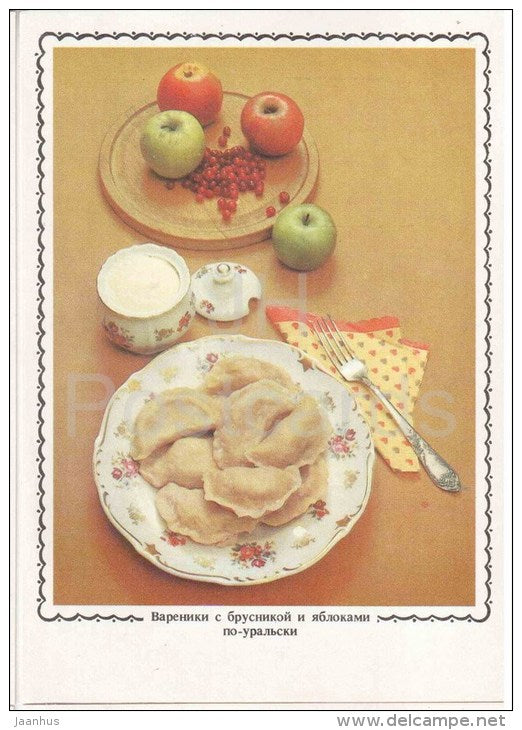 Ural dumplings with cranberries and apples - Apple Dishes - Russian Cuisine - 1988 - Russia USSR - unused - JH Postcards