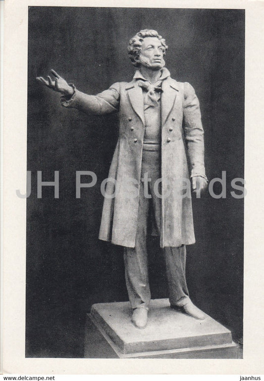 sculpture by Konstantin Anikushin - monument to Russian Poet Pushkin - Russian art - 1965 - Russia USSR - unused - JH Postcards