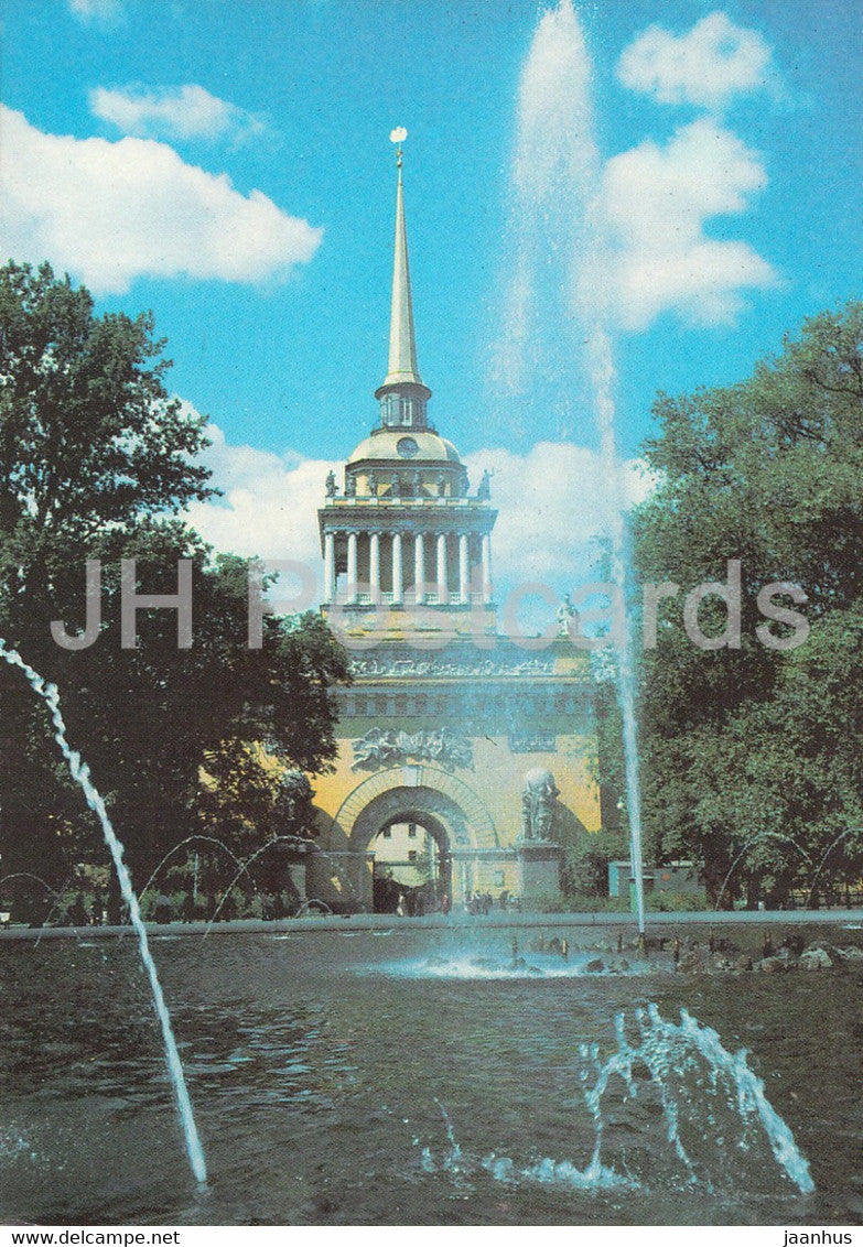 Leningrad - St Petersburg - Admiralty - Russia USSR - unused - JH Postcards