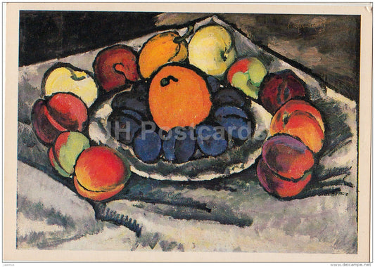 painting by I. Mashkov - Blue Plums . Fruits on the Dish , 1910 - Russian art - 1981 - Russia USSR - unused - JH Postcards