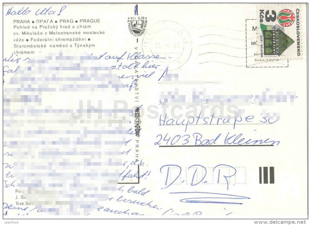 Prague Castle - St. Nicholas cathedral - The Federal Assembly - Praha - Prague - Czechoslovakia - Czech - used 1988 - JH Postcards