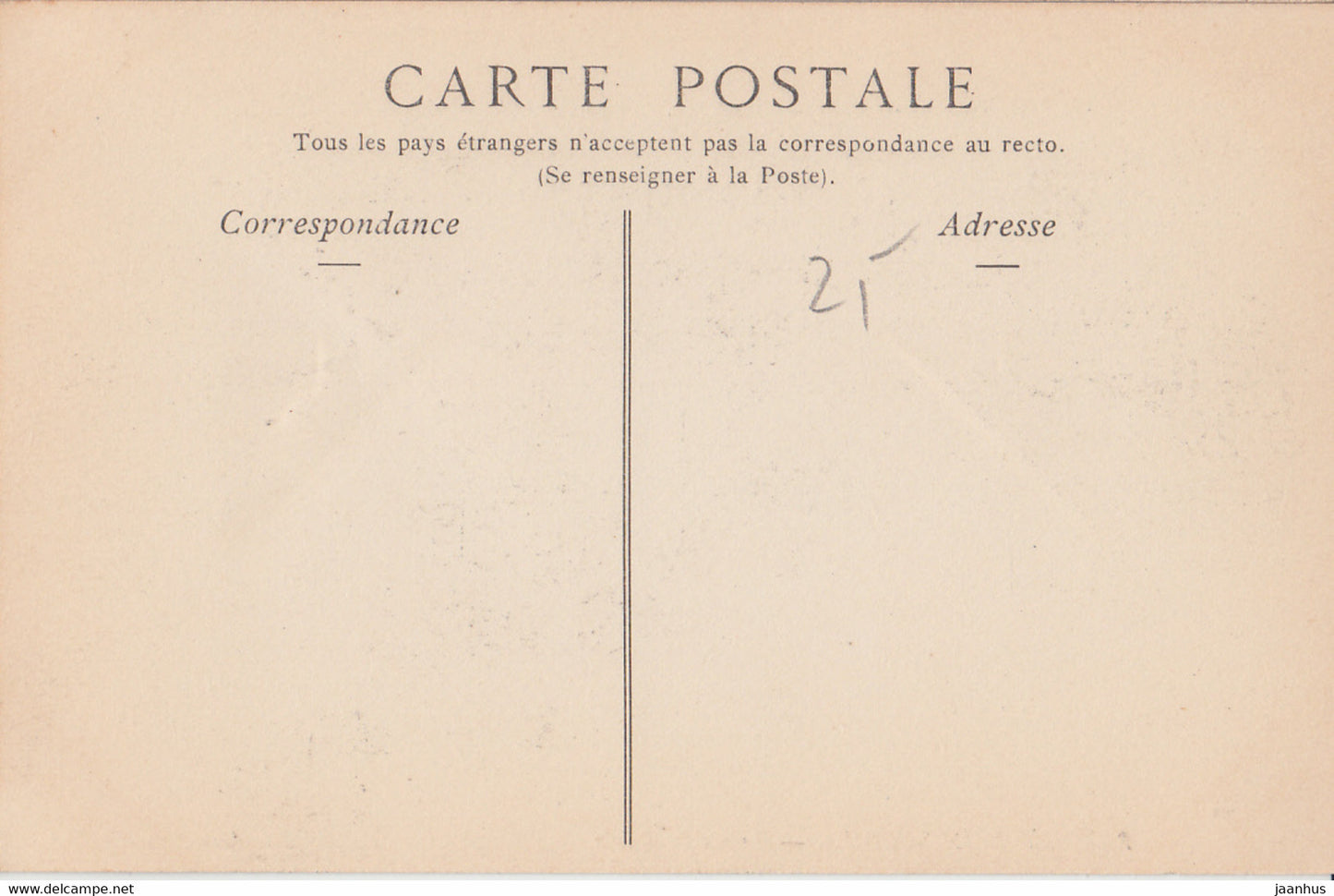 Parc de Saint Cloud - Ruines du Palais - old postcard - 20 - 1904 - France - unused