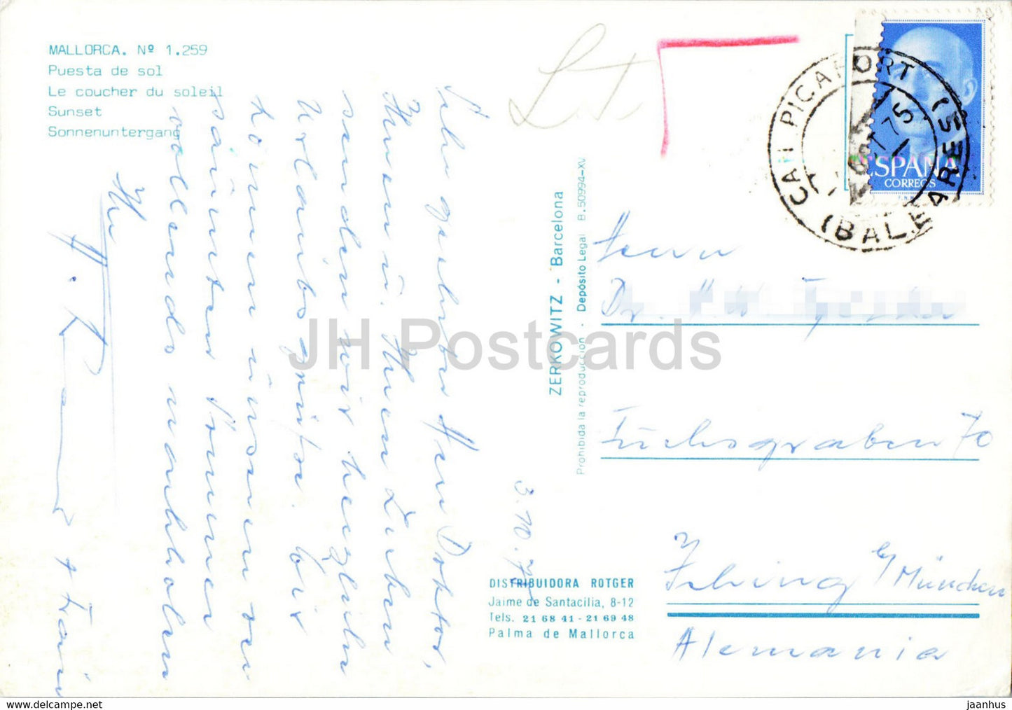 Mallorca - Sunset - windmill - 1975 - Spain - used