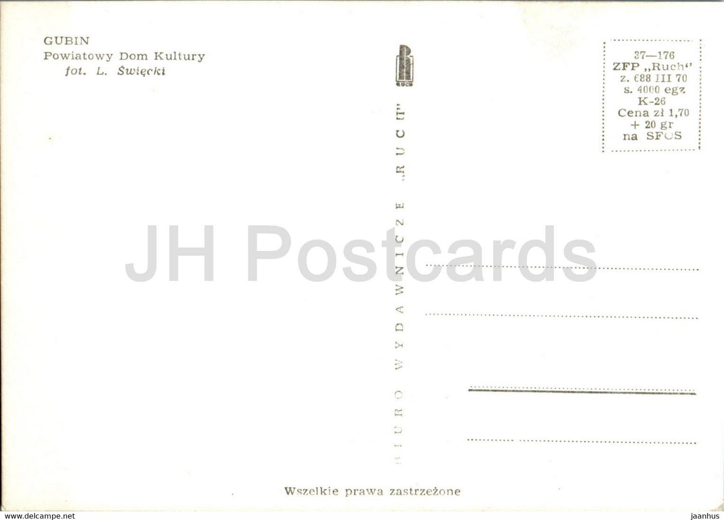 Gubin - Powiatowy Dom Kultury - District House of Culture - Poland - unused