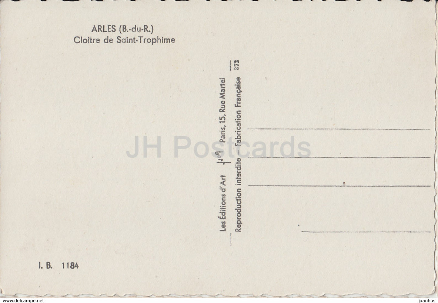 Arles - Cloître de Saint Trophime - 1184 - cloître - France - inutilisé
