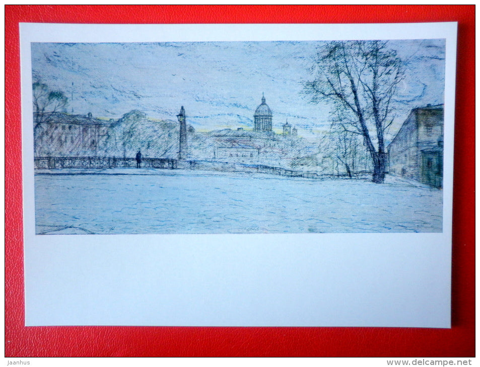 illustration by I. Glazunov . Loneliness - Novel by F. Dostoyevsky White Nights - 1971 - Russia USSR - unused - JH Postcards