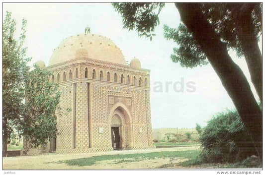 Maosoleum of Samanids - Bukhara - Bokhara - 1975 - Uzbekistan USSR - unused - JH Postcards