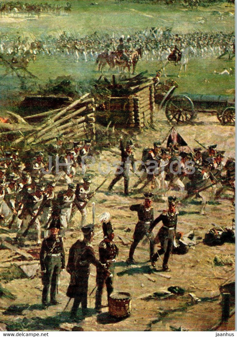 Battle of Borodino - position of Russian troops in Semyonovskaya - painting by F. Rubo - 1967 - Russia USSR - unused - JH Postcards