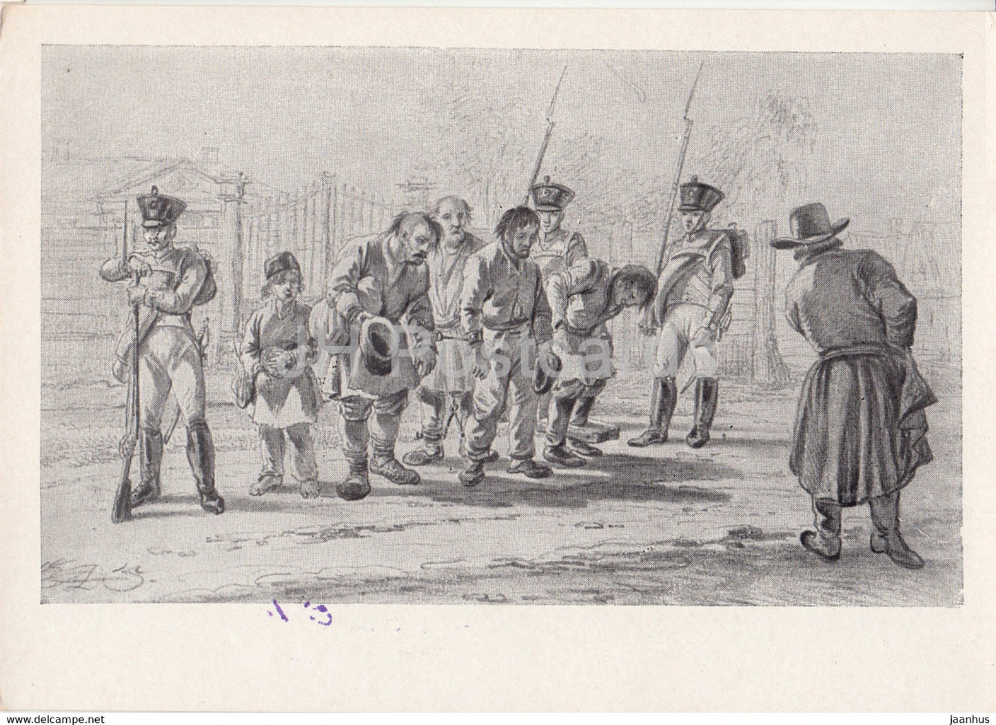 Drawing by A. Orlovsky - Halt of prisoners - Russian art - 1957 - Russia USSR - unused - JH Postcards