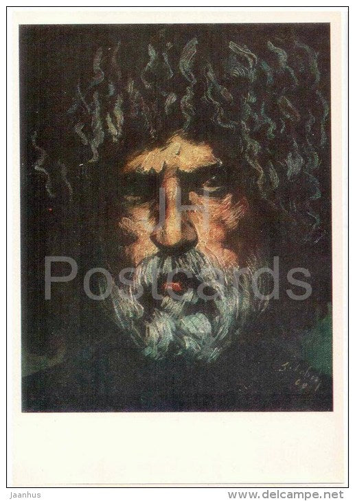 painting by Cornelius Sanadze - Portrait of the Poet Vazha Pshavela , 1960 - man - georgian art - unused - JH Postcards