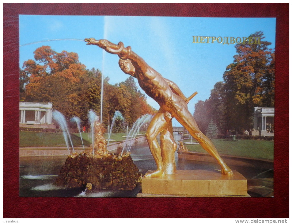 fountain Fighter - Petrodvorets - 1986 - Russia USSR - unused - JH Postcards