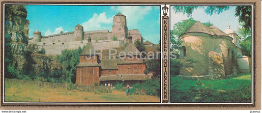 Kamianets-Podilskyi - Church of the Elevation of the Cross - St Peter and St Paul Church - Ukraine USSR - unused - JH Postcards