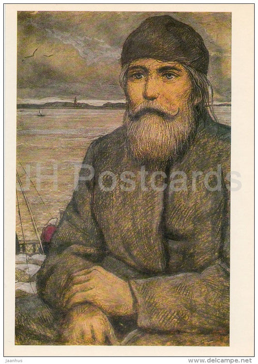 illustration by I. Glazunov - The Enchanted Wanderer by N. Leskov - Old Man - Russia USSR - 1985 - unused - JH Postcards