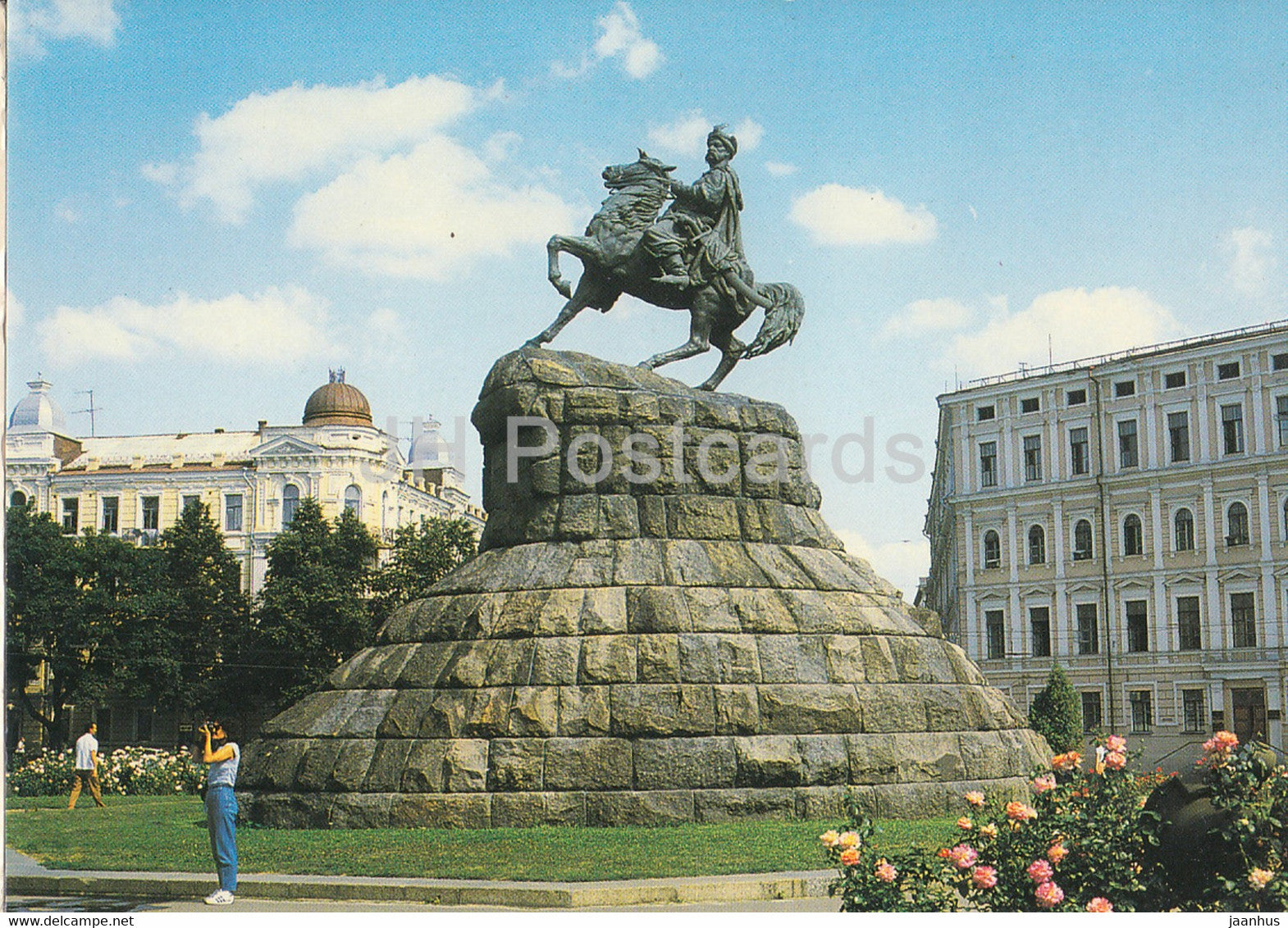Kyiv - Kiev - The monument to Bogdan Khmelnitsky - horse - Intourist - Ukraine USSR - unused - JH Postcards