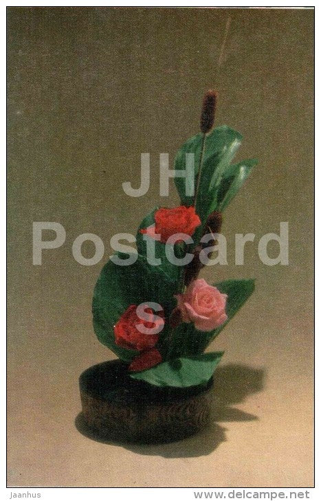 remembrance - rose - bouquet - ikebana - flowers - 1985 - Russia USSR - unused - JH Postcards