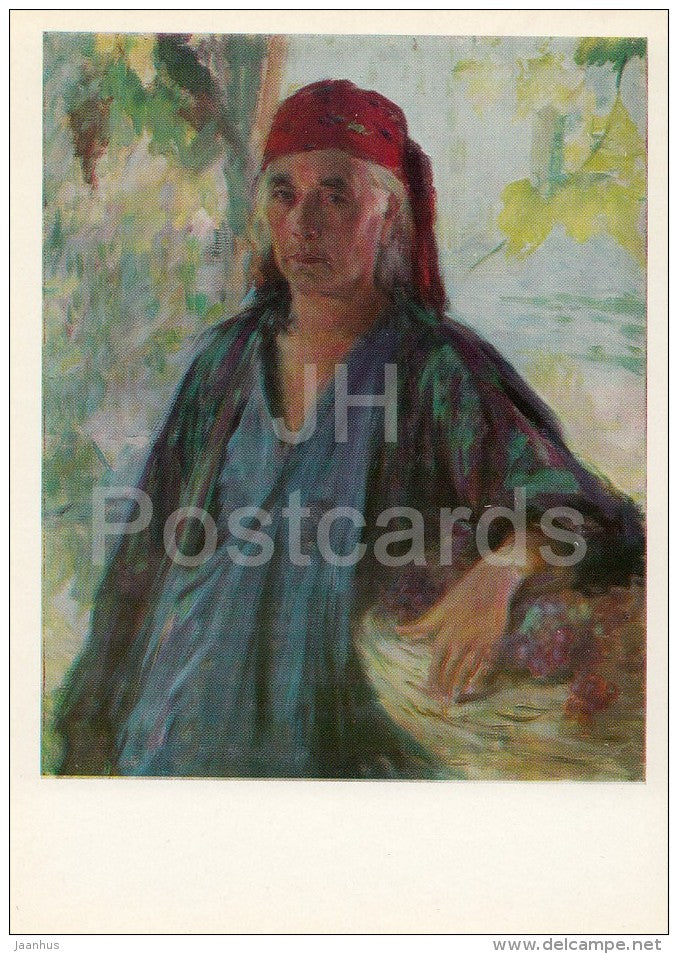 painting by Pavel Benkov - A Woman Collective-farmer , 1947 - Uzbekistan Art - 1974 - Russia USSR - unused - JH Postcards