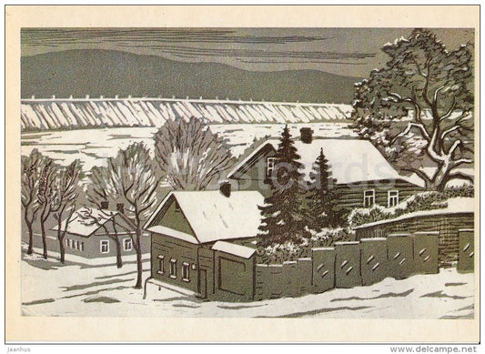 illustration by A. Karimov - Memorial House Museum of Tsiolkovsky - 1976 - Russia USSR - unused - JH Postcards