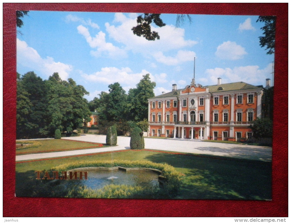 The Art Museum in Kadriorg - Tallinn - 1984 - Estonia USSR - unused - JH Postcards