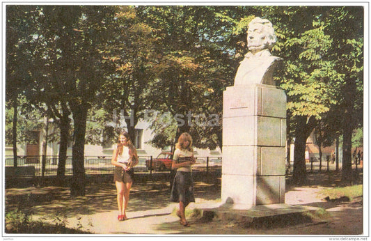monument to poet Mitskevich - Brest - 1977 - Belarus USSR - unused - JH Postcards