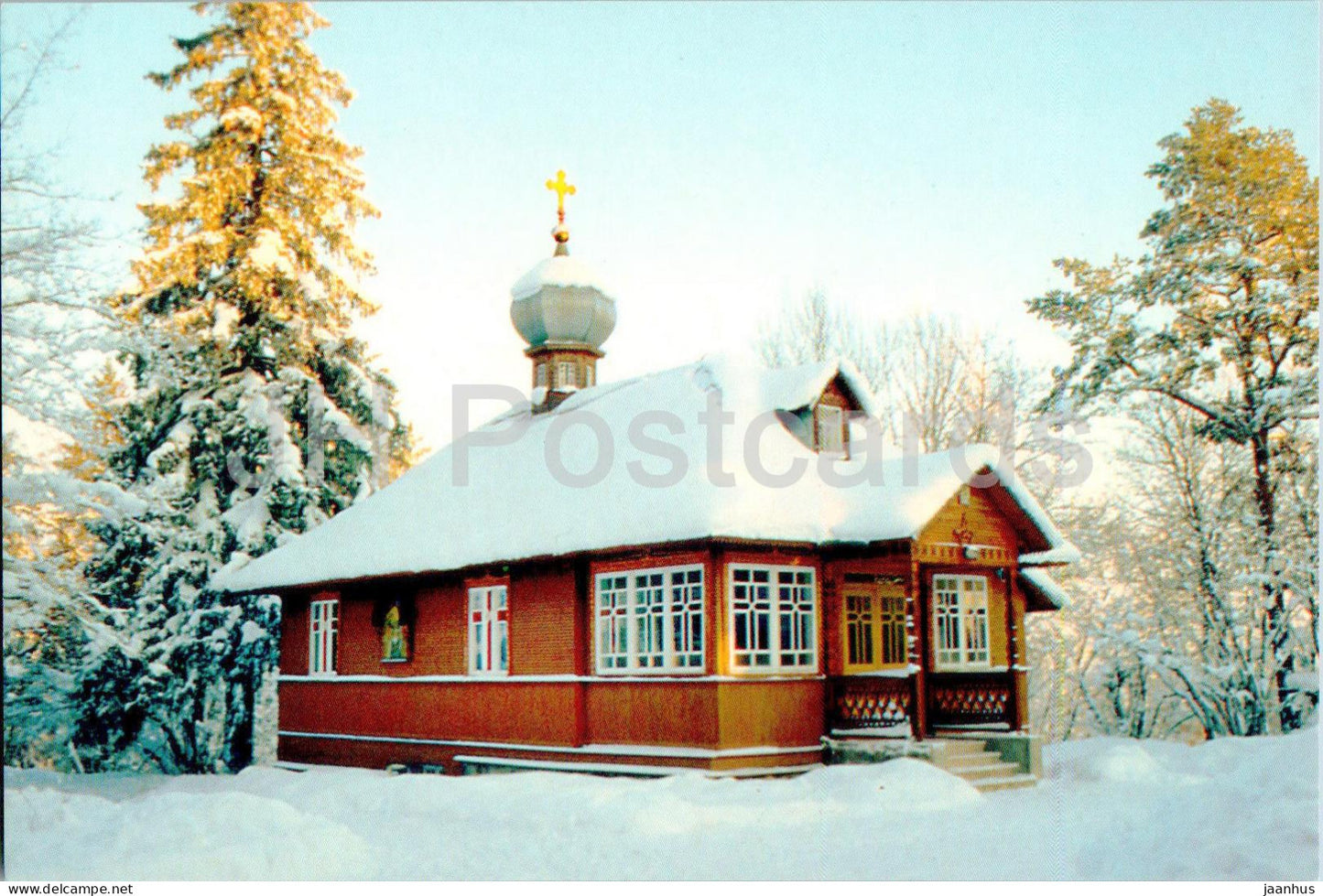 Puhtitsa Convent - A Baptistery - Estonia - unused - JH Postcards