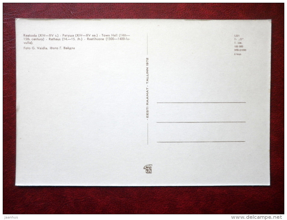 Town Hall - Old Town - Tallinn - 1972 - Estonia USSR - unused - JH Postcards