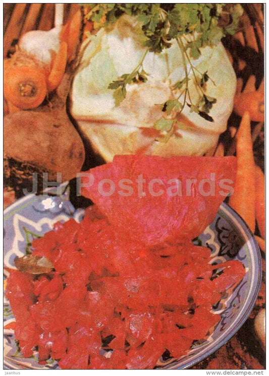 Azerbajani Cabbage - carrot - dishes - cuisine - 1988 - Russia USSR - unused - JH Postcards