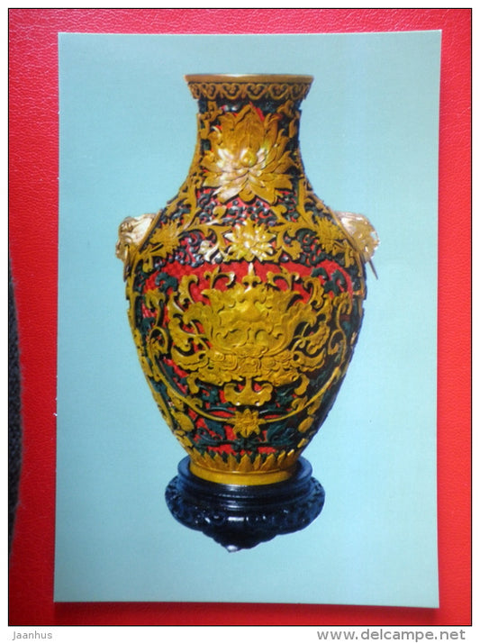 Carved lacquer Vase - Chinese Art and Crafts - 1965 - People`s Republic of China - unused - JH Postcards
