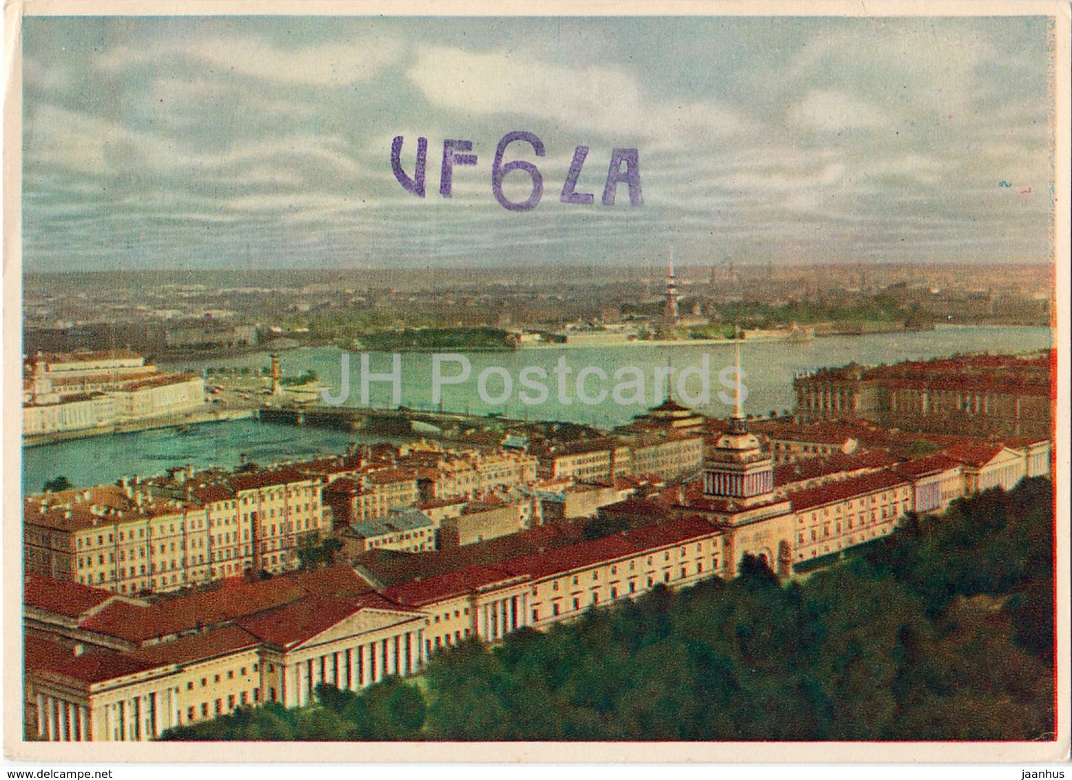 Leningrad Panorama - Inturist - St. Petersburg - UF6LA - QSL Card - 1963 - Russia USSR - used - JH Postcards
