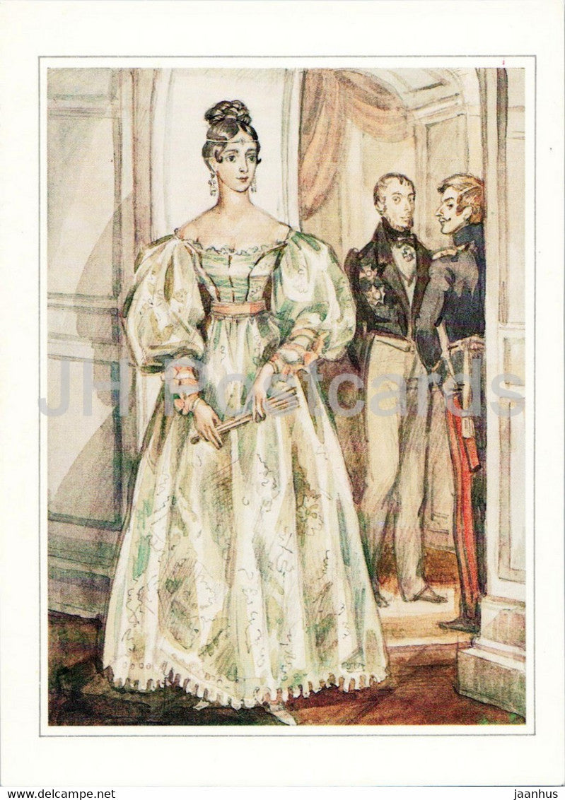 Russian writer Alexander Pushkin - N. Pushkina - illustration - 1984 - Russia USSR - unused - JH Postcards