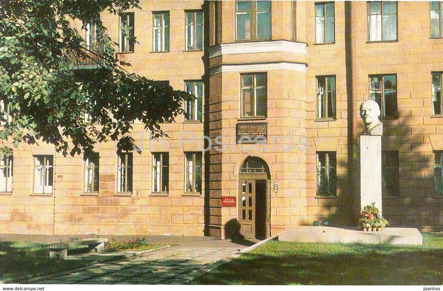 Lenin Memorial Places - Leningrad - St Petersburg - Lenin Memorial Museum - Serdobolskaya - 1971 - Russia USSR - unused - JH Postcards