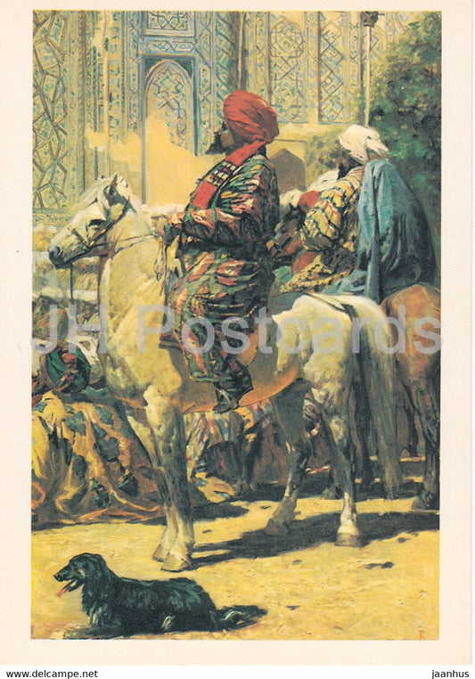 painting by Vasily Vereshchagin - Horseman in Samarkand - horse - dog - Russian art - 1981 - Russia USSR - unused - JH Postcards
