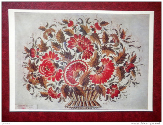 Bouquet by P- Hlushchenko - Ukraine craftsmen of decorative painting - 1973 - Ukraine USSR - unused - JH Postcards