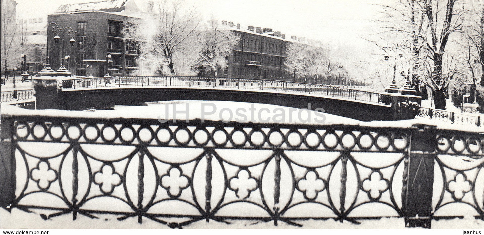 railing of the bridge over Moyka river - St Petersburg - Cast Iron Lace of Leningrad - 1980 - Russia USSR - unused - JH Postcards