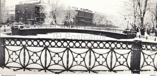 railing of the bridge over Moyka river - St Petersburg - Cast Iron Lace of Leningrad - 1980 - Russia USSR - unused - JH Postcards