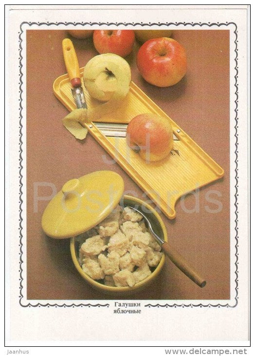 apple dumplings - Apple Dishes - Russian Cuisine - 1988 - Russia USSR - unused - JH Postcards