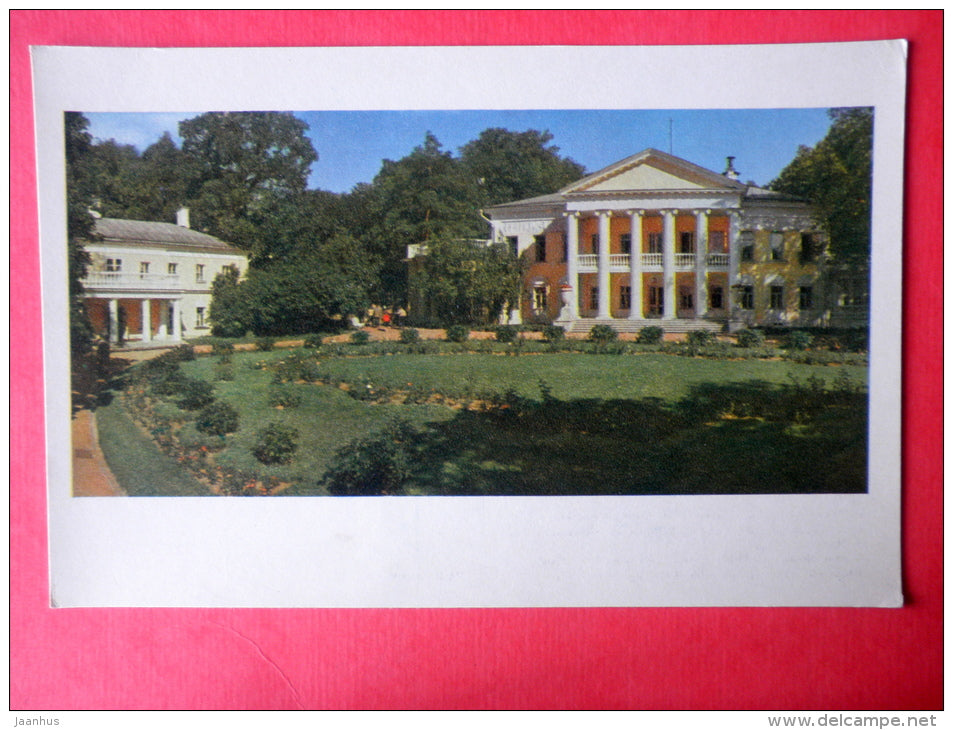 Lenin Hills - Moscow - old postcard - Russia USSR - used - JH Postcards