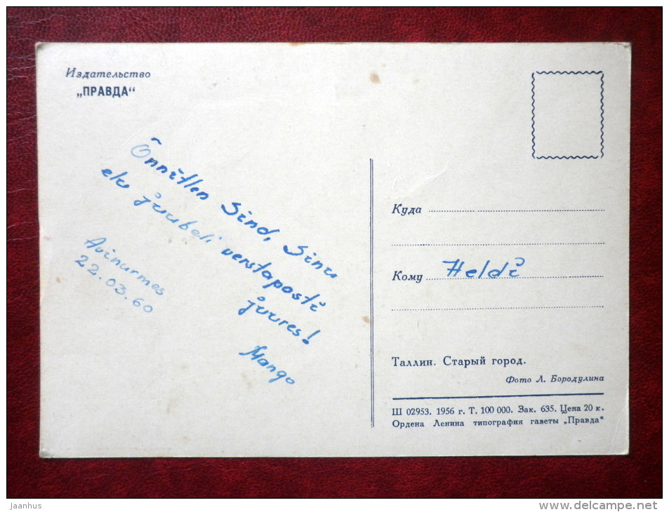 Old Town view - Tallinn - 1956 - Estonia USSR - used - JH Postcards