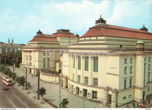 The State Opera and Ballet Theatre Estonia - Tallinn - 1 - postal stationery - 1984 - Estonia USSR - unused - JH Postcards