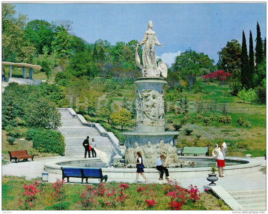 Fairy Tale fountain - Sochi Dendrarium - 1972 - Russia USSR - unused - JH Postcards
