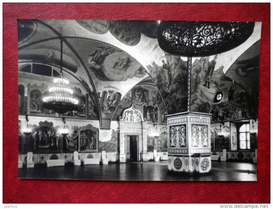 Kremlin - Palace of Facets 1487-1491 - Moscow - 1956 - Russia USSR - unused - JH Postcards