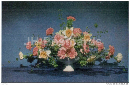 holiday - carnation - narcissus - bouquet - ikebana - flowers - 1985 - Russia USSR - unused - JH Postcards
