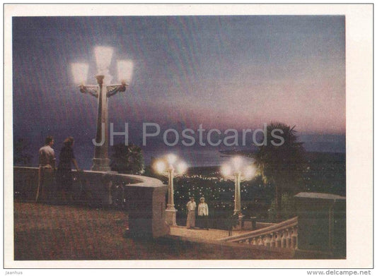 Sukhumi at night - Abkhazia - Caucasus - 1956 - Georgia USSR - unused - JH Postcards