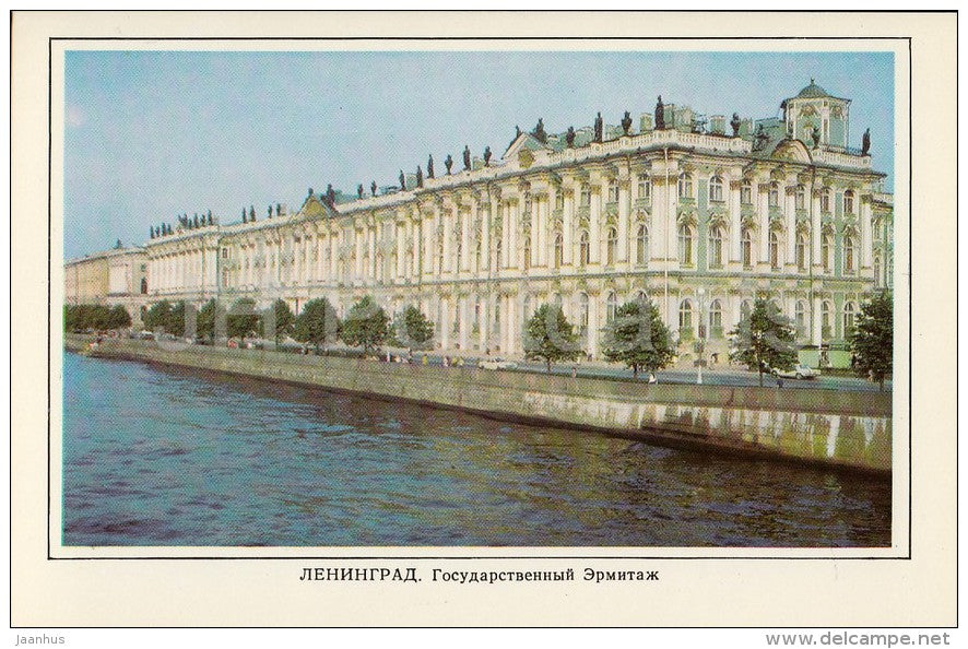 The Hermitage - Winter Palace - Leningrad - St. Petersburg - 1977 - Russia USSR - unused - JH Postcards