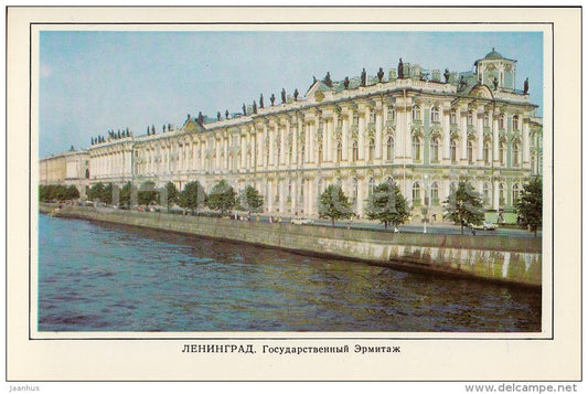 The Hermitage - Winter Palace - Leningrad - St. Petersburg - 1977 - Russia USSR - unused - JH Postcards