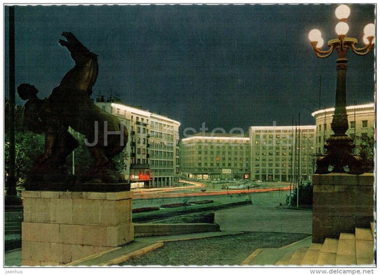 Marx and Engels Square - Belgrade - Beograd - 521 - Yugoslavia - Serbia - unused - JH Postcards