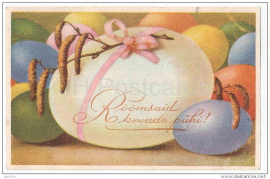 Easter Greeting Card - eggs - WO 21 - old postcard - circulated in Estonia - JH Postcards