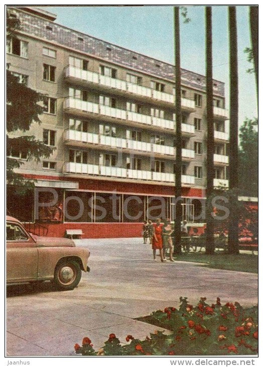 Artist´s Rest-Home in Dzintari - Jurmala - old postcard - Latvia USSR - unused - JH Postcards