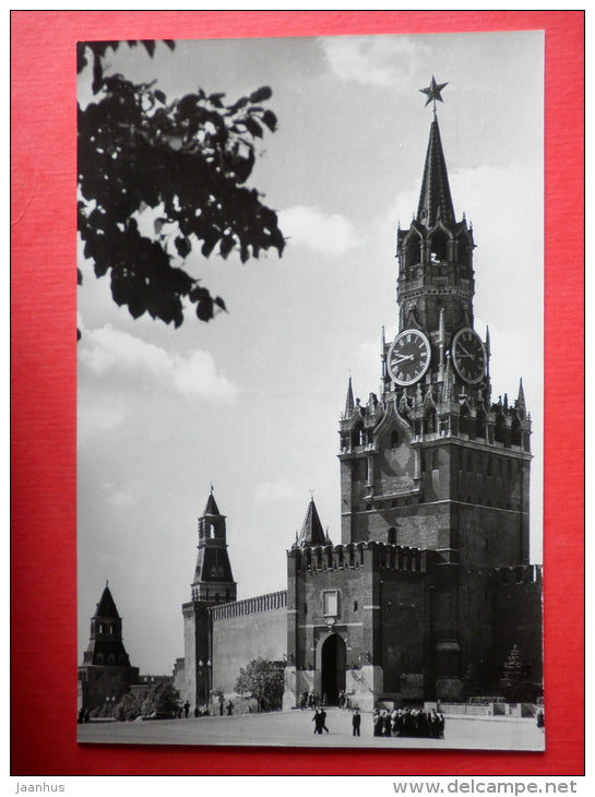 Spasskaya Tower - Moscow Kremlin - 1964 - Russia USSR - unused - JH Postcards