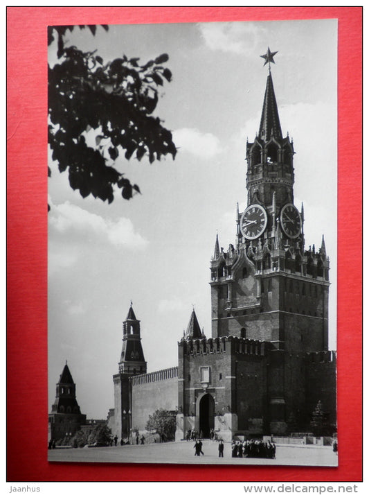 Spasskaya Tower - Moscow Kremlin - 1964 - Russia USSR - unused - JH Postcards