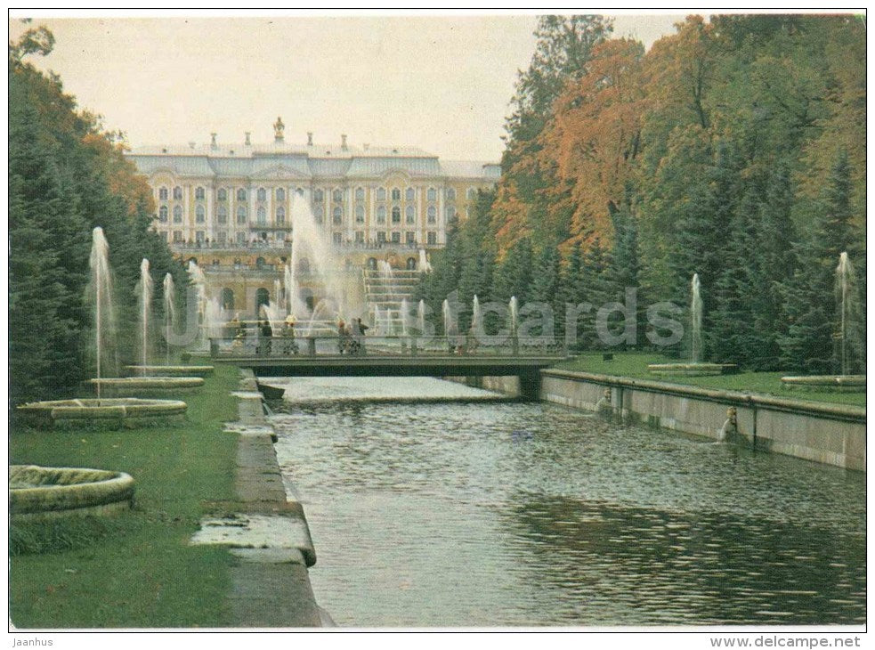 The Great Palace - fountains - Petrodvorets - 1983 - Russia USSR - unused - JH Postcards